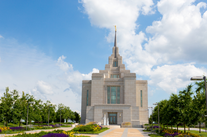 Kyiv Ukraine Temple